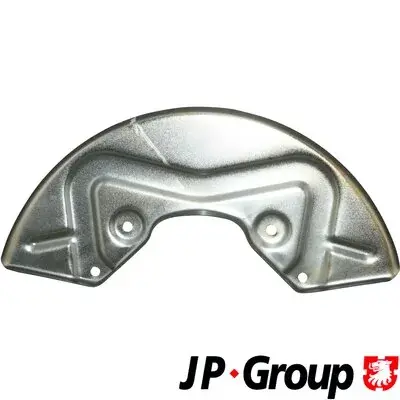 JP GROUP Защита пер. суппорта VW CADDY II 95- JP Group 1164200500 (фото 1)