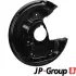 JP GROUP Защита суппорта зад. прав. SKODA YETI -15 JP group 1164304080