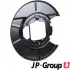 JP GROUP Защита торм. диска BMW X5 E53 00- JP group 1464302680