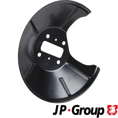 JP GROUP Защита торм. диска. зад. лев. FORD FIESTA -08 JP Group 1564302270 (фото 1)