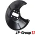 JP GROUP Защита торм. диска. зад. лев. FORD FIESTA -08 JP Group 1564302270 (фото 1)