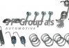 Комплект пружинок барабанных тормозов ASTRA/CORSA 90- 200х29 jp group 1264001110