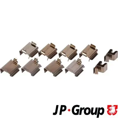 Комплектующие, колодки дискового тормоза JP group 1263650310