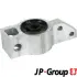 Кронштейн опорний лiвий JP group 1117900770