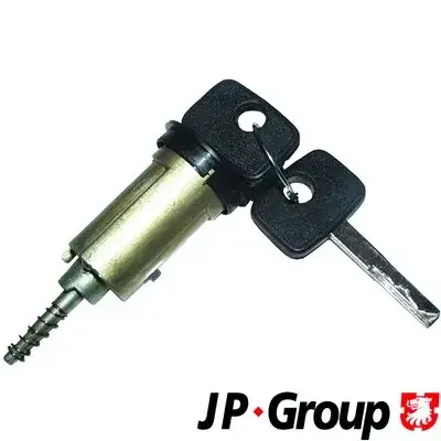 Подушка (опора) двигателя JP group 1290400100