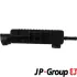 Маслоотделитель картерных газов Caddy/Golf/Polo 1.4/1.6 06- JP group 1116005700