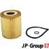 Масляный фильтр JP group 1418501400