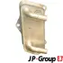 Масляный радиатор, ступенчатая коробка передач JP Group 1133000500 (фото 1)