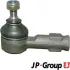 Наконечник поперечной рулевой тяги JP group 1544600900