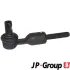 Наконечник рулевой тяги JP group 1144602100