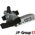 Натяжитель, цепь привода JP group 1112600400