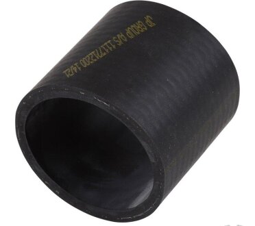 Патрубок интеркулера (турбины) jp group 1117712200