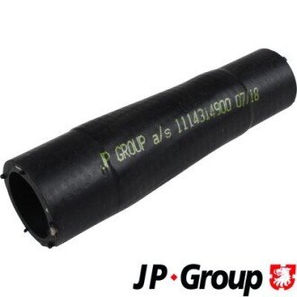 Патрубок ОЖ T4 2.4/2.5d (от помпы) jp group 1114314900