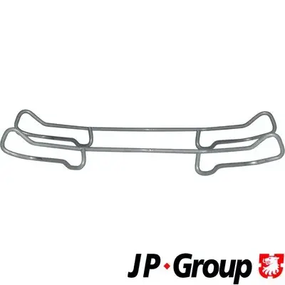 Передние тормозные колодки JP group 1263650110