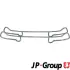 Передние тормозные колодки JP group 1263650110