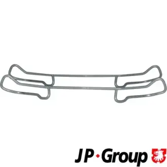 Передние тормозные колодки JP group 1263650110