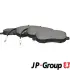 Передние тормозные колодки JP group 4163601110