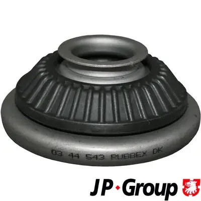 Передний амортизатор JP group 1242400100