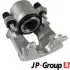 Передний тормозной суппорт JP group 1161900570