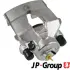 Передний тормозной суппорт JP group 1161900570