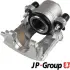 Передний тормозной суппорт JP group 1161900580