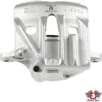 Передний тормозной суппорт jp group 1161901680