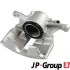 Передний тормозной суппорт JP group 1161908580