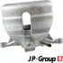 Передний тормозной суппорт JP group 1161908580