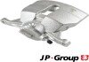 Передний тормозной суппорт jp group 1161908580