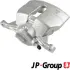 Передний тормозной суппорт JP group 1161908580