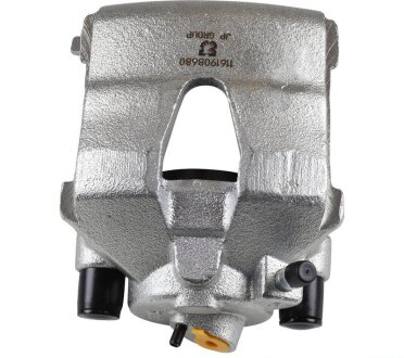 Передний тормозной суппорт jp group 1161908680