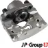 Передний тормозной суппорт JP group 1261900170