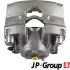 Передний тормозной суппорт JP group 1261900170