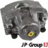 Передний тормозной суппорт JP group 1261900170