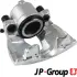 Передний тормозной суппорт JP group 1261900470