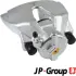 Передний тормозной суппорт JP group 1261900470