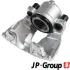 Передний тормозной суппорт JP group 1261900480