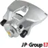 Передний тормозной суппорт JP group 1261900480