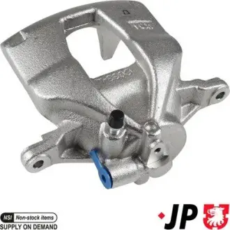 Передний тормозной суппорт JP group 1261903070