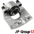 Передний тормозной суппорт JP group 1561902670