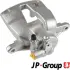 Передний тормозной суппорт JP group 3361900170