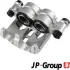 Передний тормозной суппорт JP group 3361900280