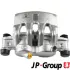 Передний тормозной суппорт JP group 3361900280