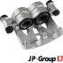 Передний тормозной суппорт JP group 3361900370
