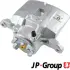 Передний тормозной суппорт JP group 3961900380
