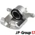 Передний тормозной суппорт JP group 3961900470