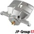 Передний тормозной суппорт JP group 4061900480