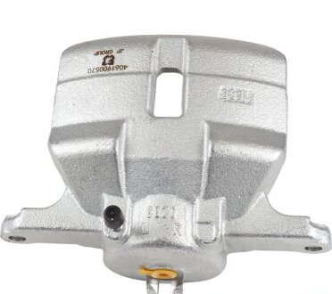 Передний тормозной суппорт jp group 4061900570