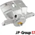 Передний тормозной суппорт JP group 4061900570