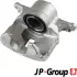 Передний тормозной суппорт JP group 4061900580